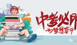 小周热点爆料最新消息,最新消息揭秘，不容错过的热点事件！